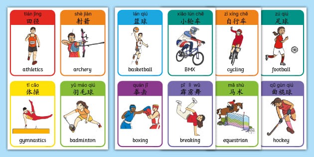 中职赛季精彩好球不断