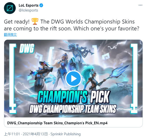 非常注重培 非常注重培