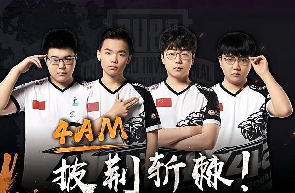 唐山的影响 唐山的影响