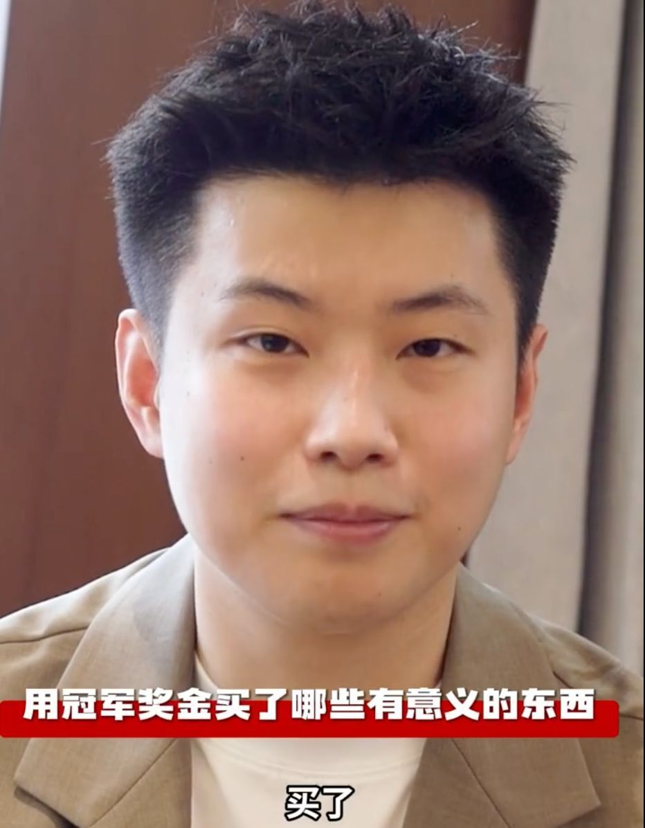 标是问鼎欧 标是问鼎欧