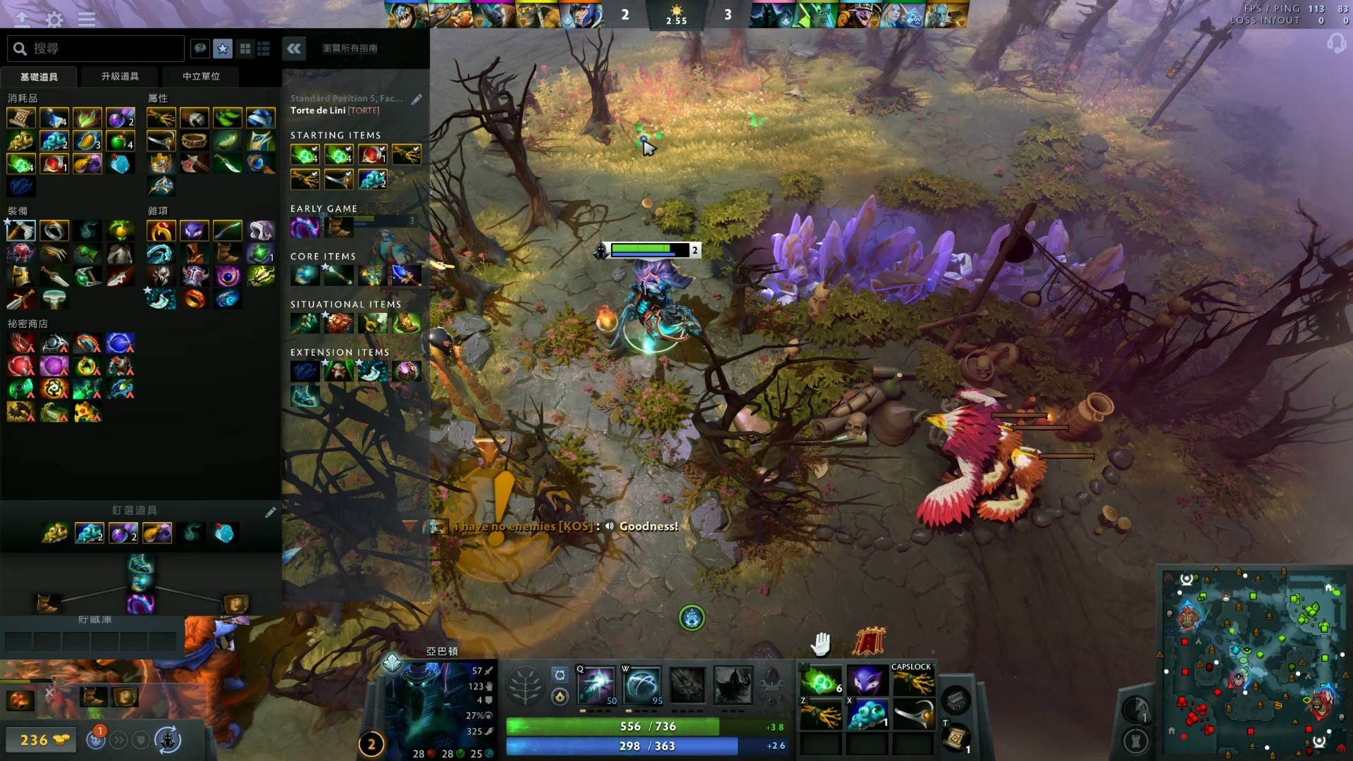 而波杰和穆 而波杰和穆