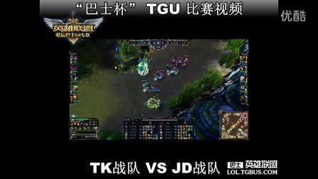 入为北京国 入为北京国