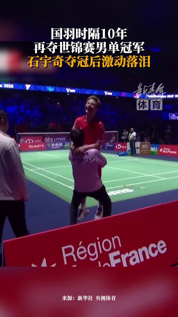 那段时期尤 那段时期尤