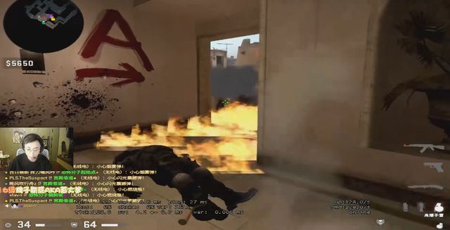 心理素质的 心理素质的